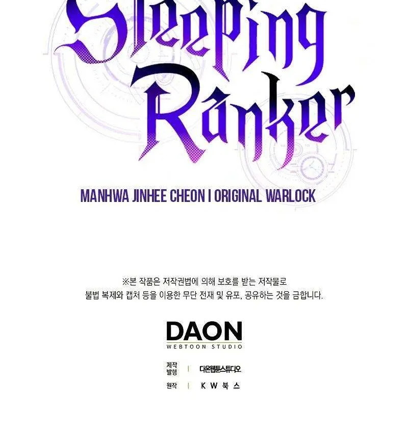 Read Sleeping Ranker chapter 56 image 83 on Lezhin