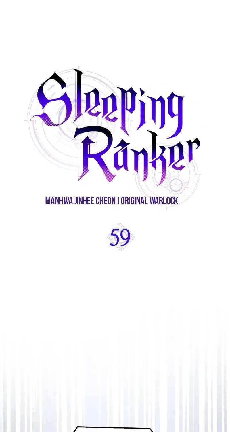 Read Sleeping Ranker chapter 59 image 25 on Lezhin