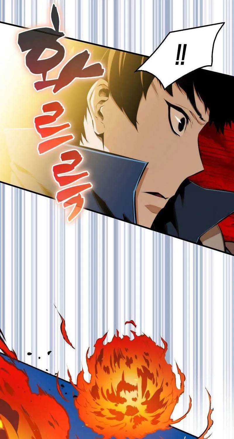 Read Sleeping Ranker chapter 59 image 50 on Lezhin