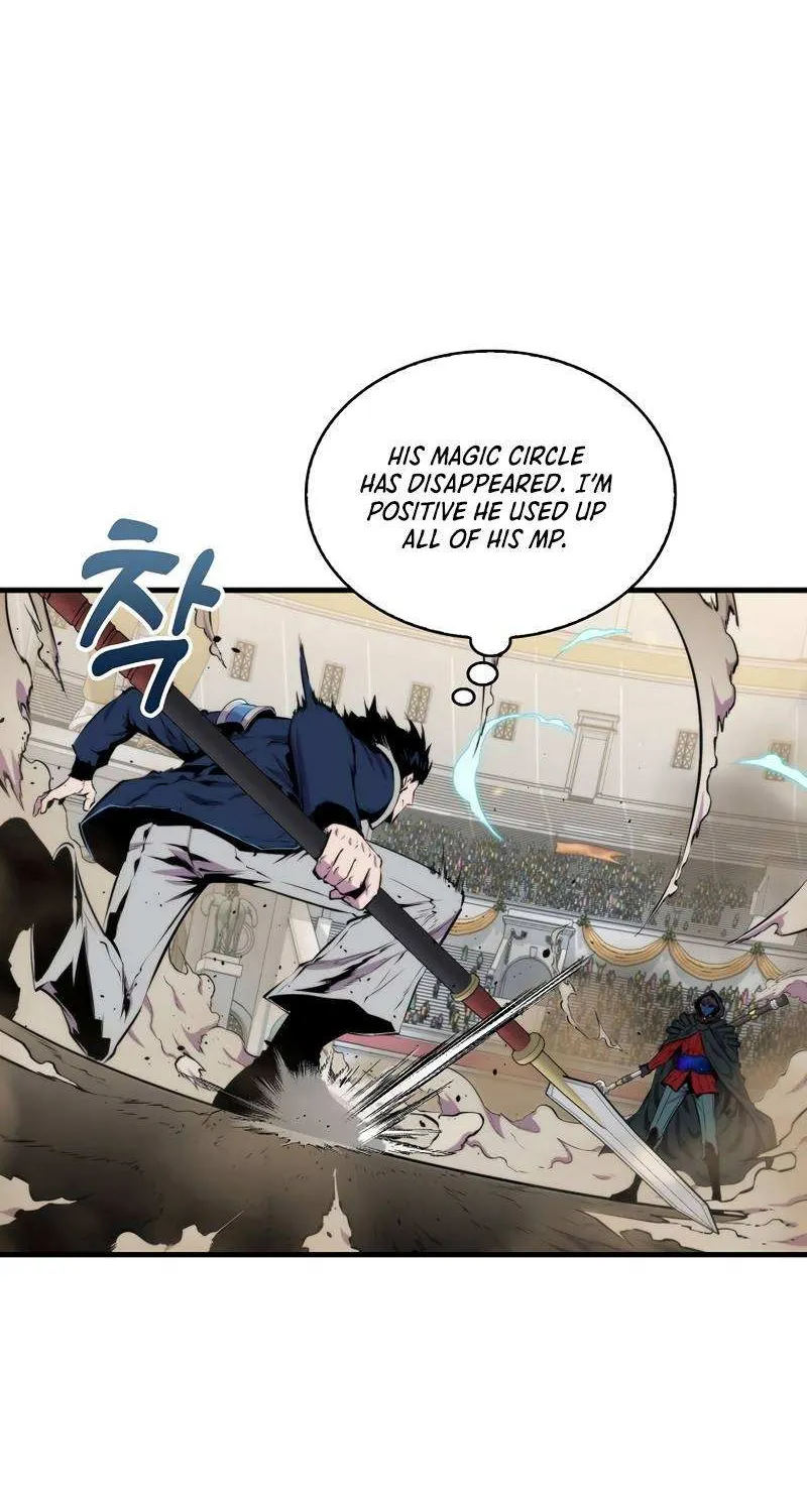 Read Sleeping Ranker chapter 59 image 66 on Lezhin