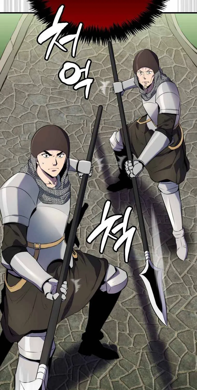 Read Sleeping Ranker chapter 6 image 10 on Lezhin