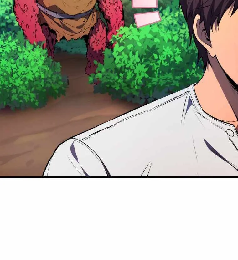 Read Sleeping Ranker chapter 6 image 74 on Lezhin