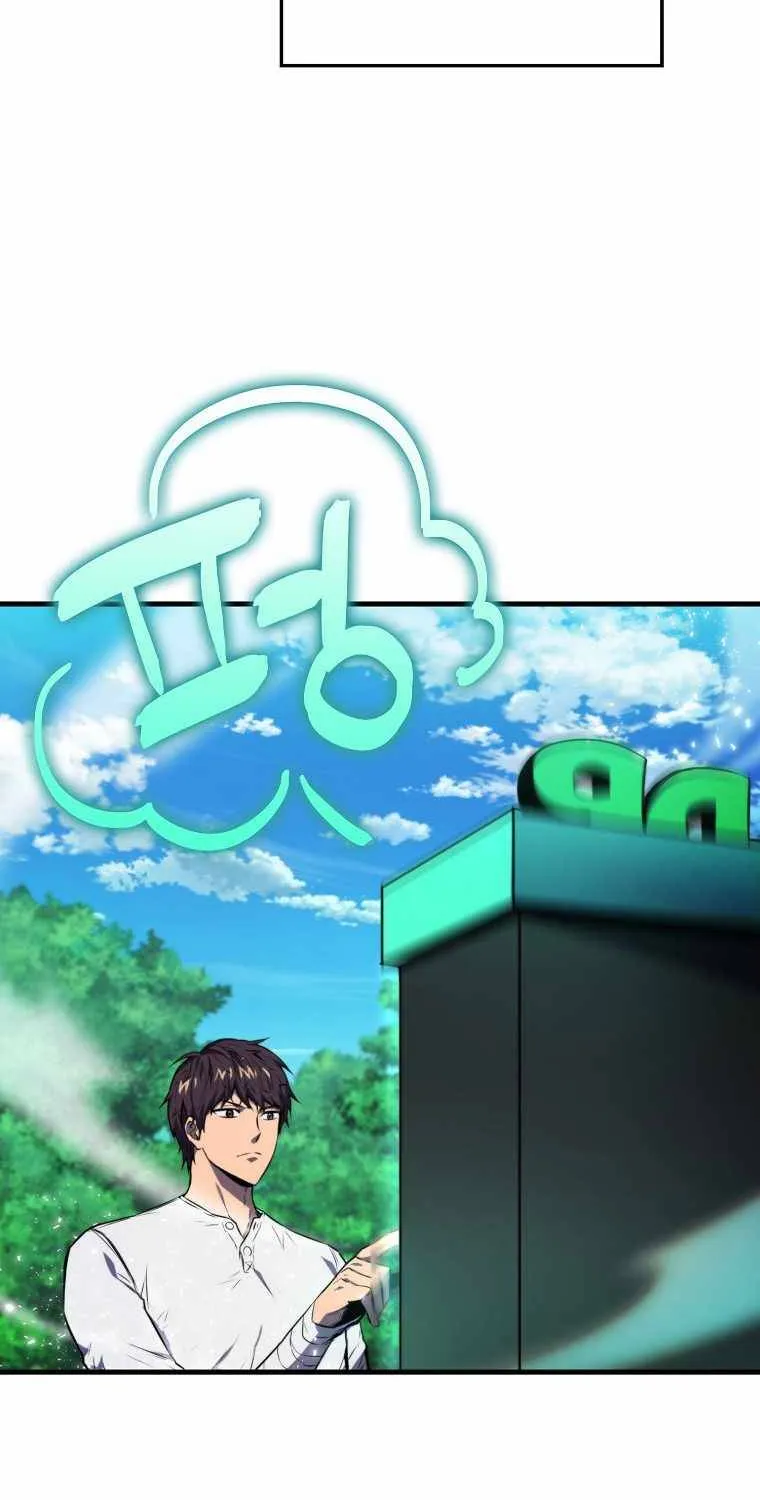 Read Sleeping Ranker chapter 6 image 77 on Lezhin