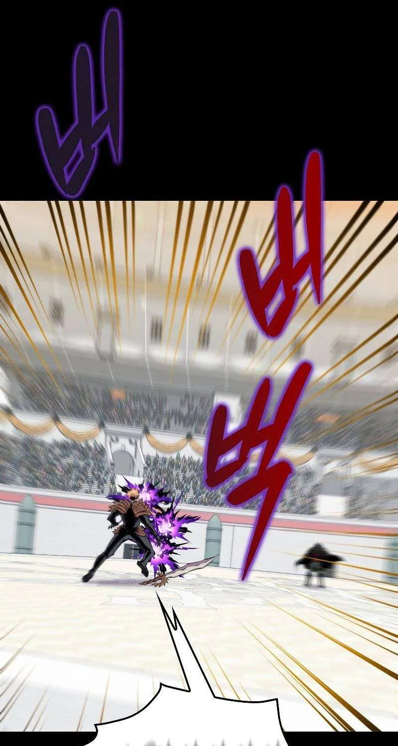 Read Sleeping Ranker chapter 61 image 14 on Lezhin