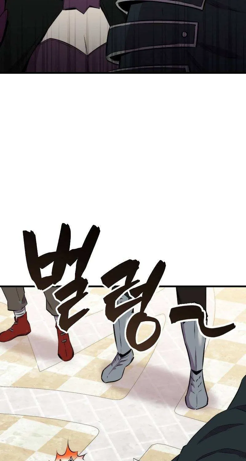 Read Sleeping Ranker chapter 61 image 49 on Lezhin