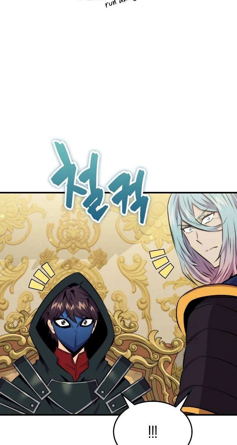 Read Sleeping Ranker chapter 61 image 61 on Lezhin