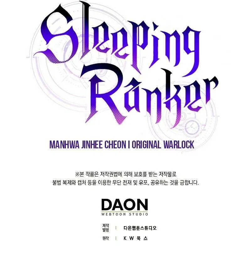 Read Sleeping Ranker chapter 61 image 86 on Lezhin