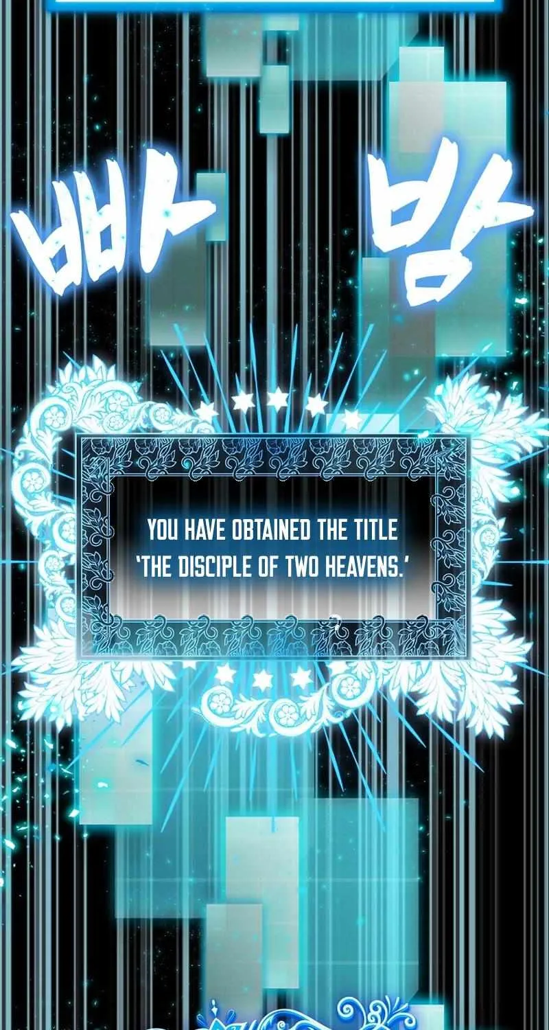 Read Sleeping Ranker chapter 62 image 37 on Lezhin