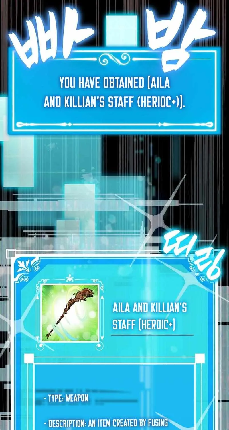 Read Sleeping Ranker chapter 63 image 32 on Lezhin