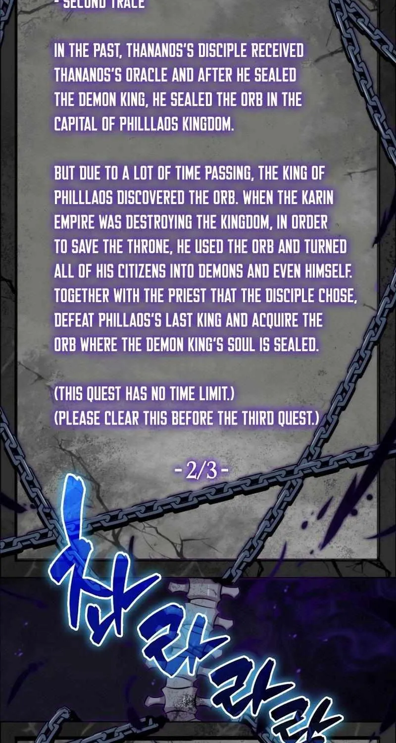 Read Sleeping Ranker chapter 63 image 72 on Lezhin