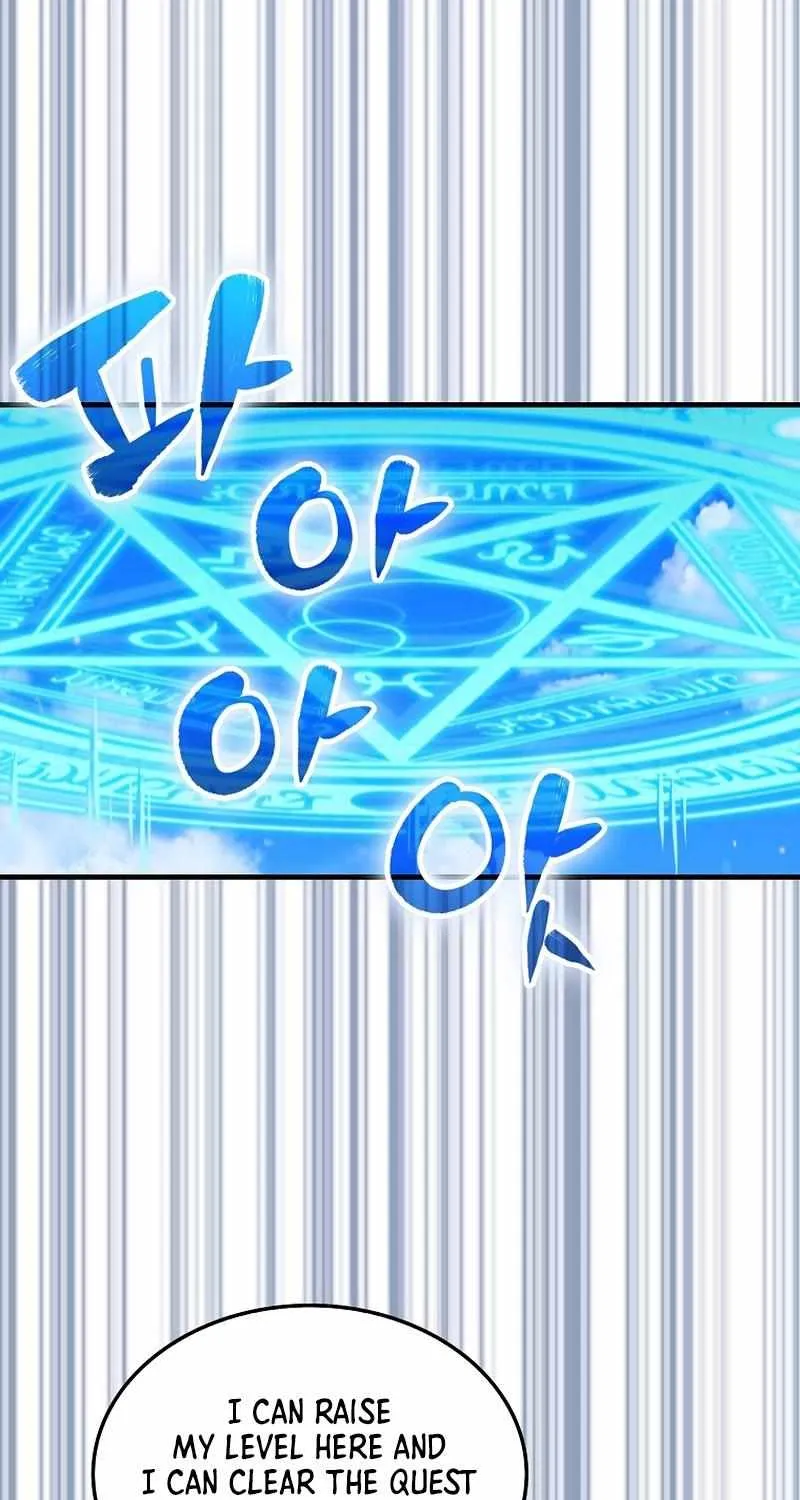 Read Sleeping Ranker chapter 63 image 78 on Lezhin