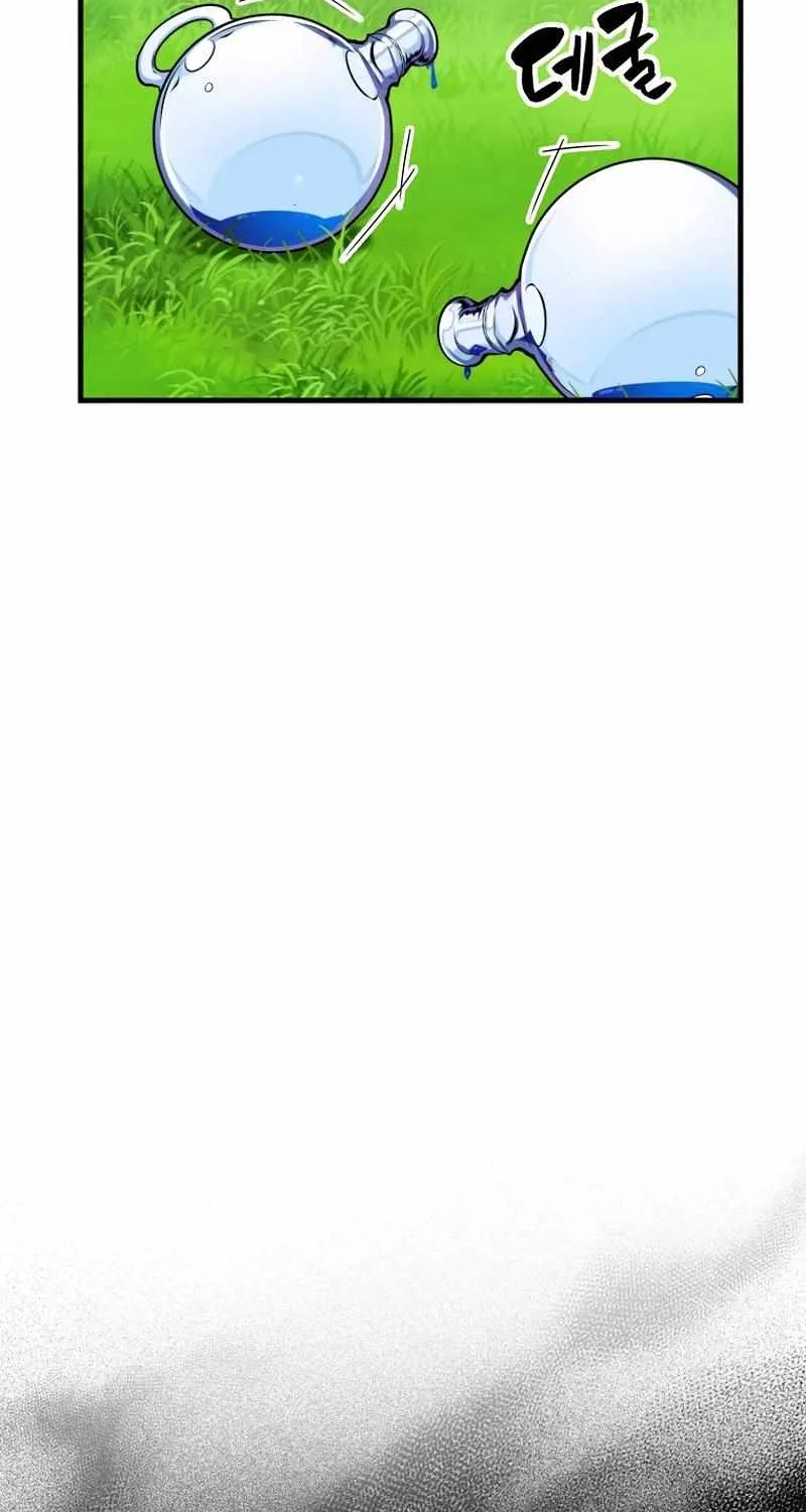 Read Sleeping Ranker chapter 63 image 83 on Lezhin