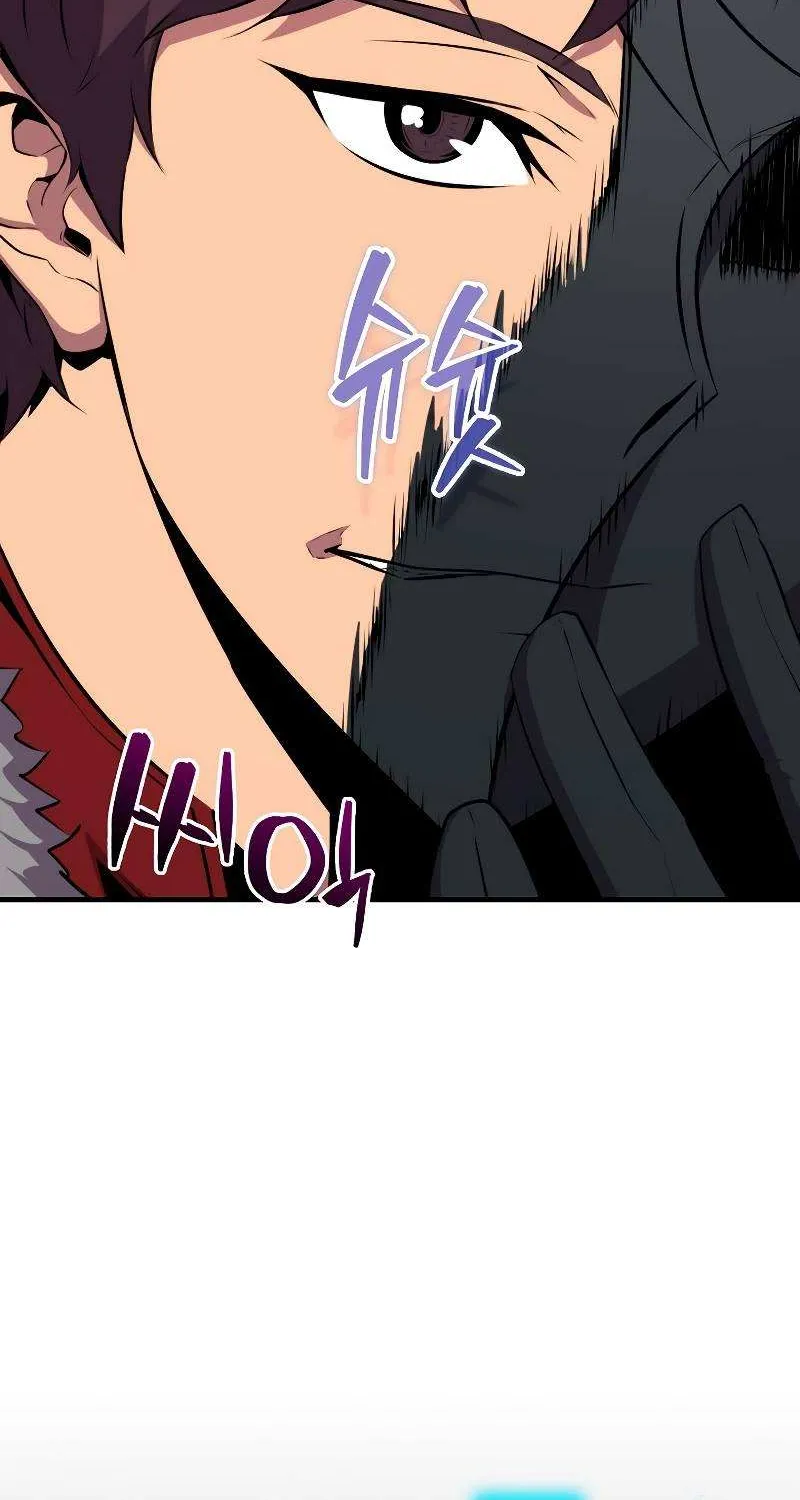 Read Sleeping Ranker chapter 64 image 55 on Lezhin
