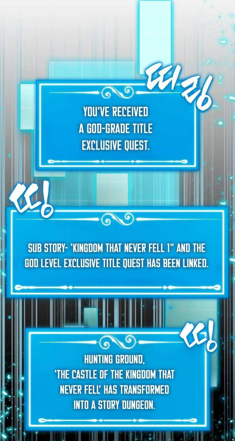 Read Sleeping Ranker chapter 64 image 56 on Lezhin