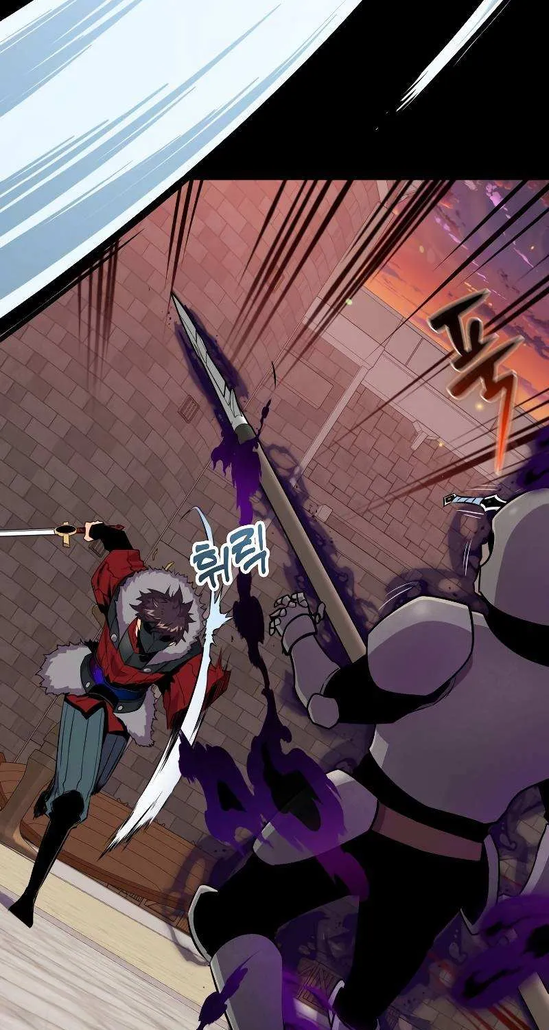 Read Sleeping Ranker chapter 64 image 65 on Lezhin