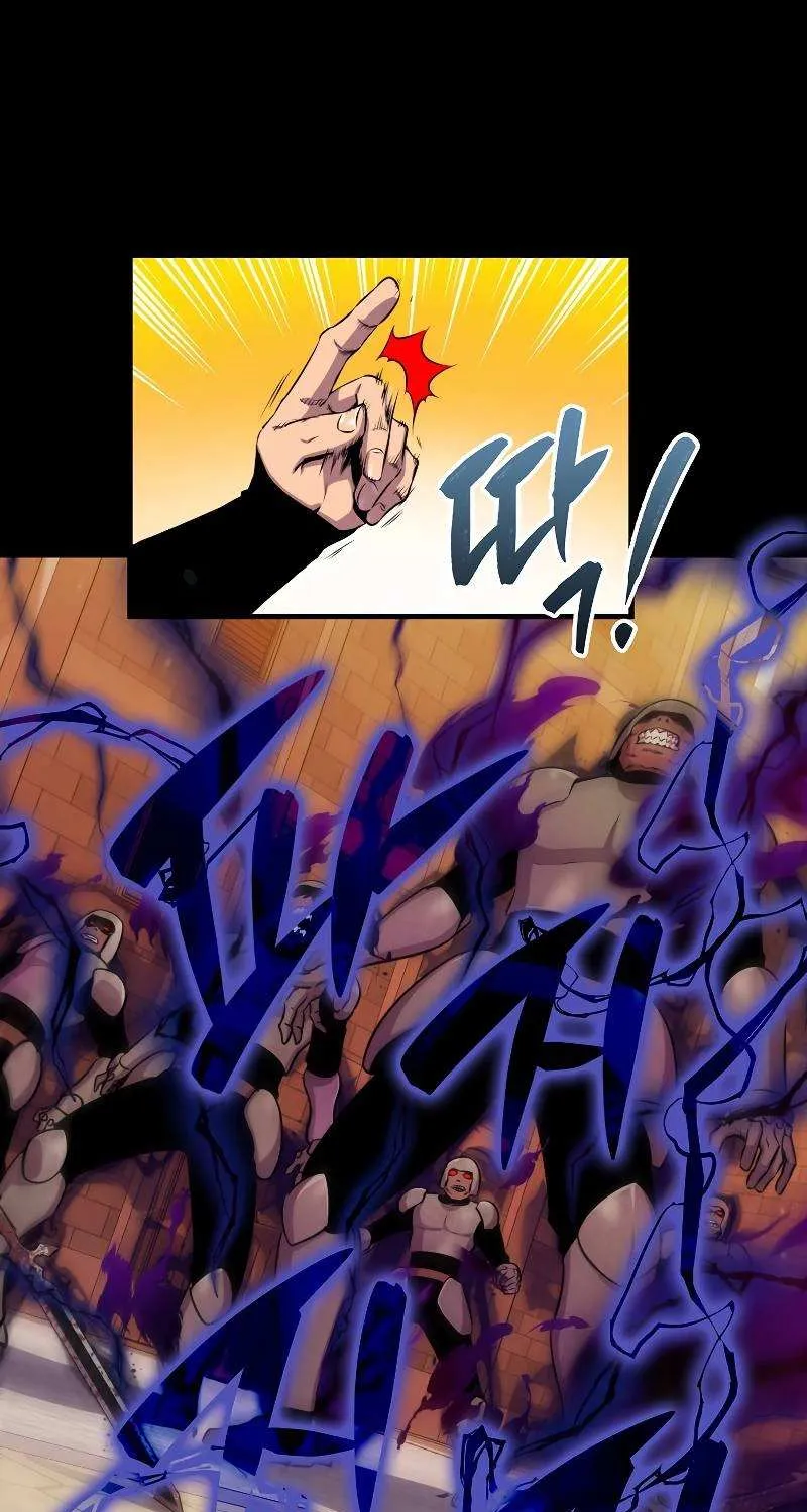 Read Sleeping Ranker chapter 64 image 80 on Lezhin