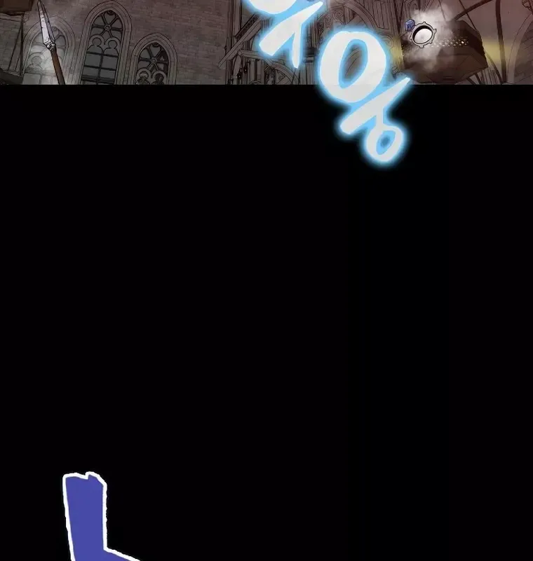 Read Sleeping Ranker chapter 65 image 69 on Lezhin