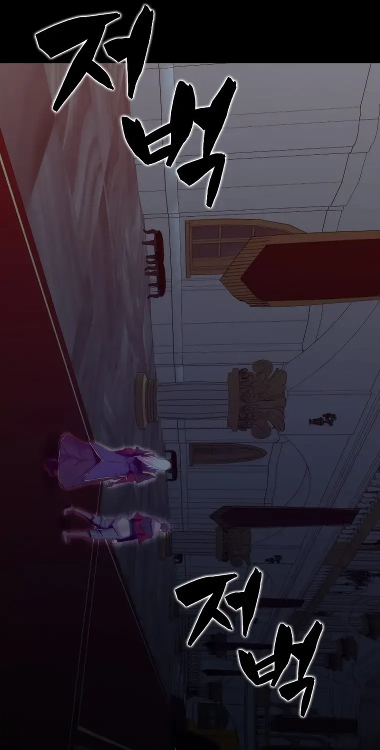 Read Sleeping Ranker chapter 65 image 74 on Lezhin
