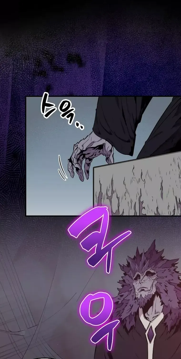 Read Sleeping Ranker chapter 65 image 79 on Lezhin