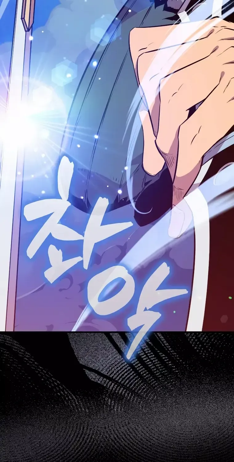 Read Sleeping Ranker chapter 65 image 88 on Lezhin