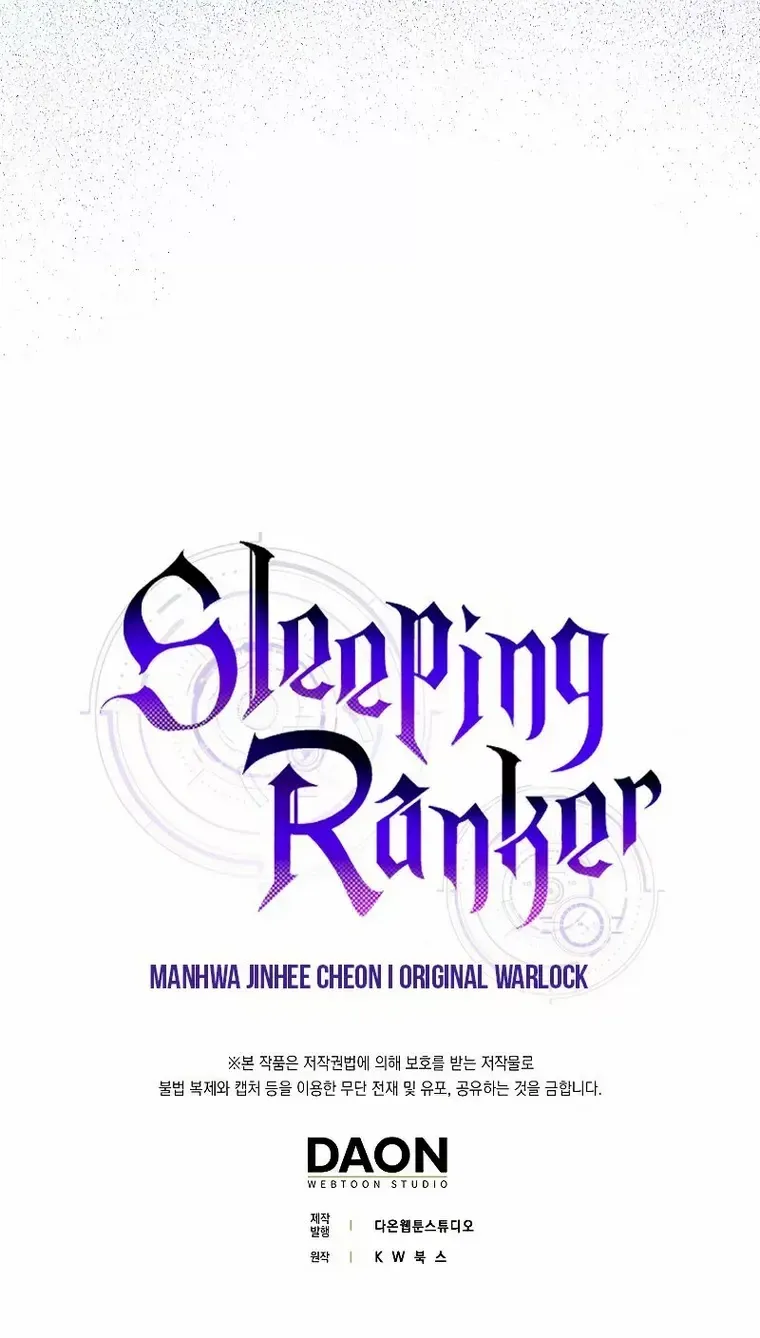 Read Sleeping Ranker chapter 65 image 98 on Lezhin