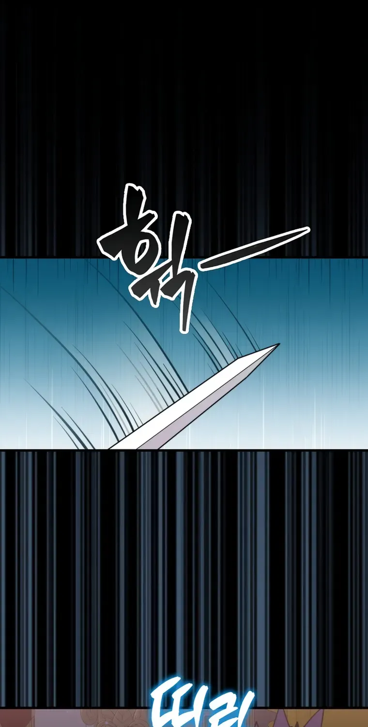 Read Sleeping Ranker chapter 66 image 10 on Lezhin