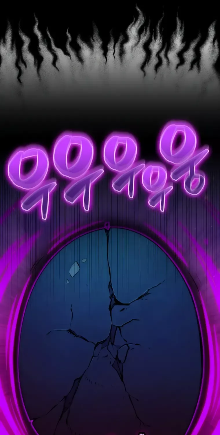 Read Sleeping Ranker chapter 66 image 28 on Lezhin