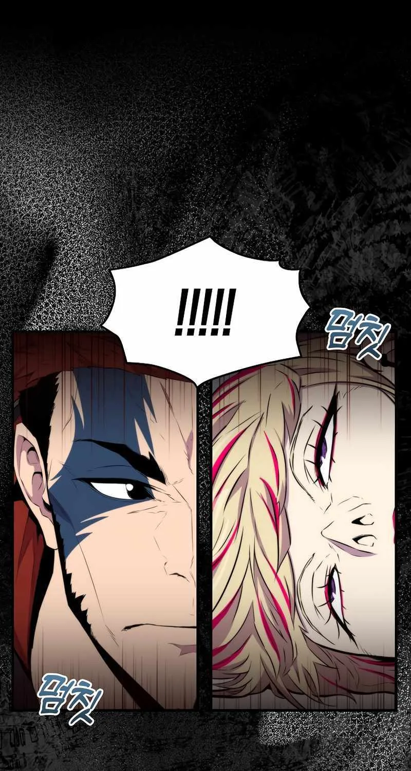 Read Sleeping Ranker chapter 69 image 5 on Lezhin