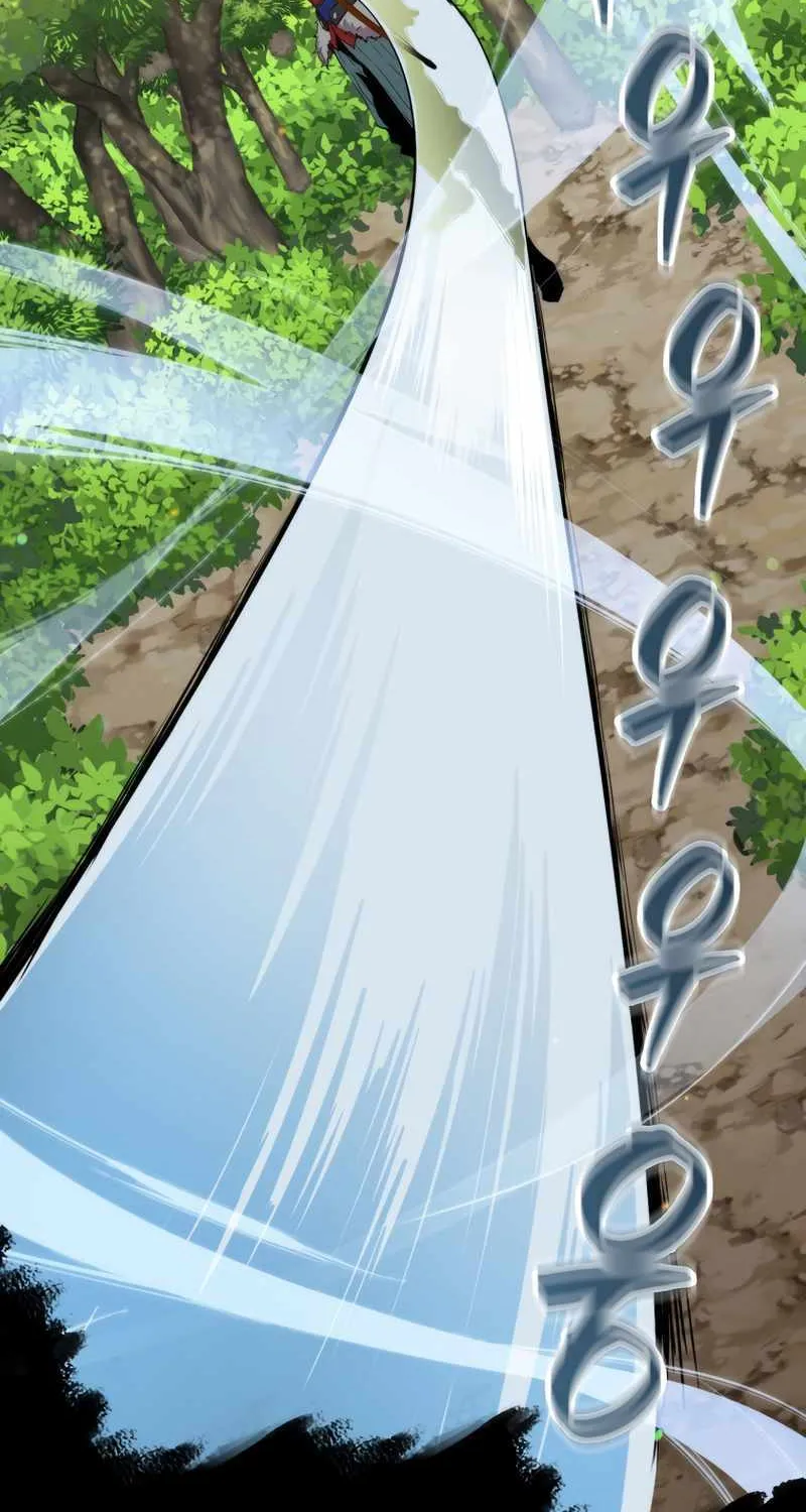 Read Sleeping Ranker chapter 69 image 73 on Lezhin