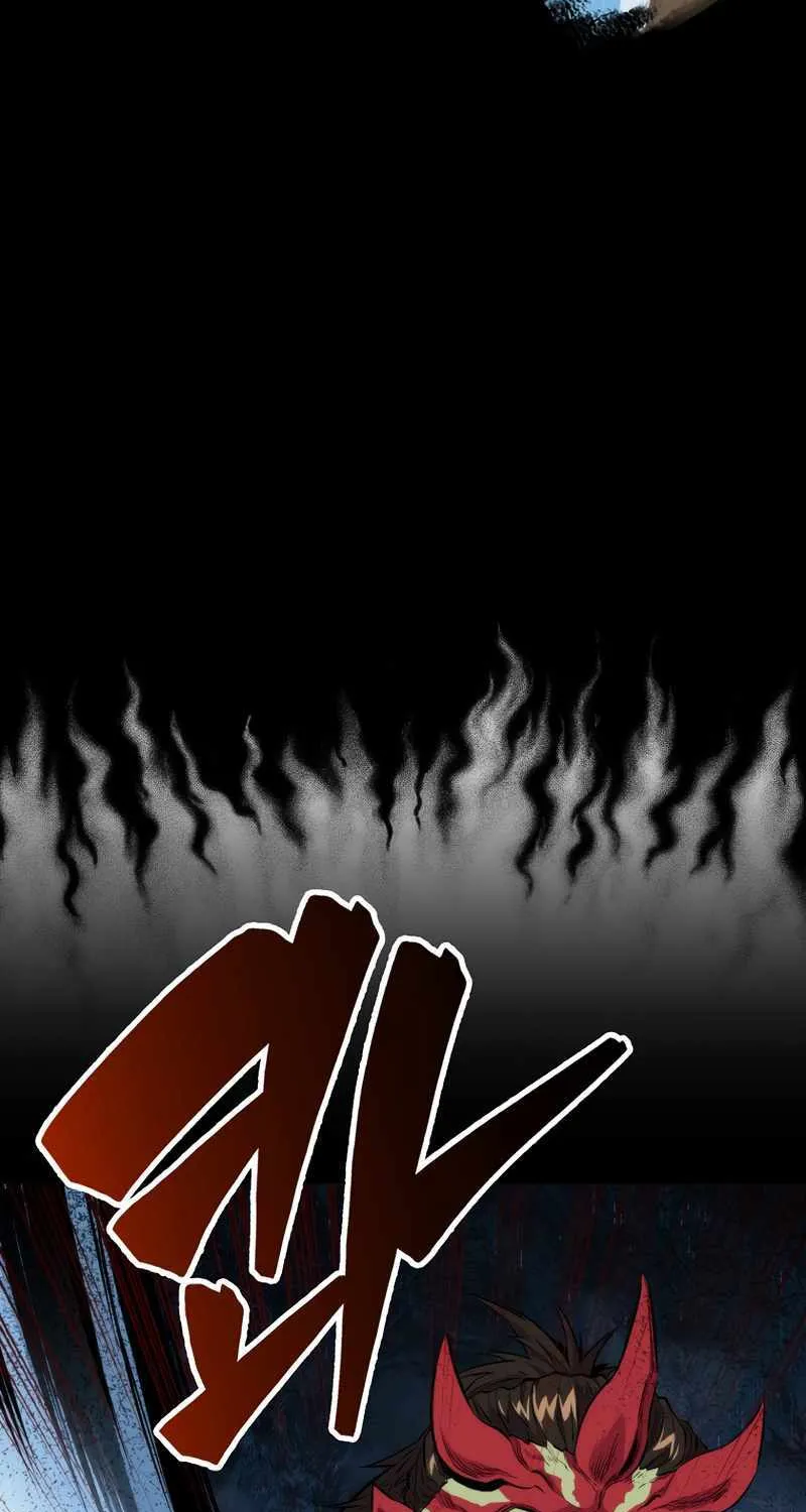 Read Sleeping Ranker chapter 69 image 74 on Lezhin