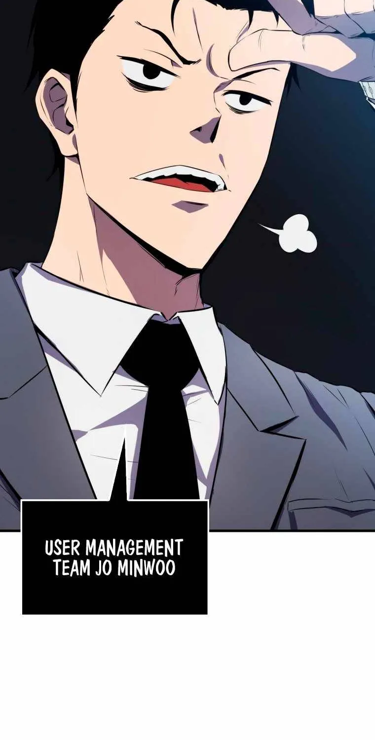 Read Sleeping Ranker chapter 7 image 11 on Lezhin