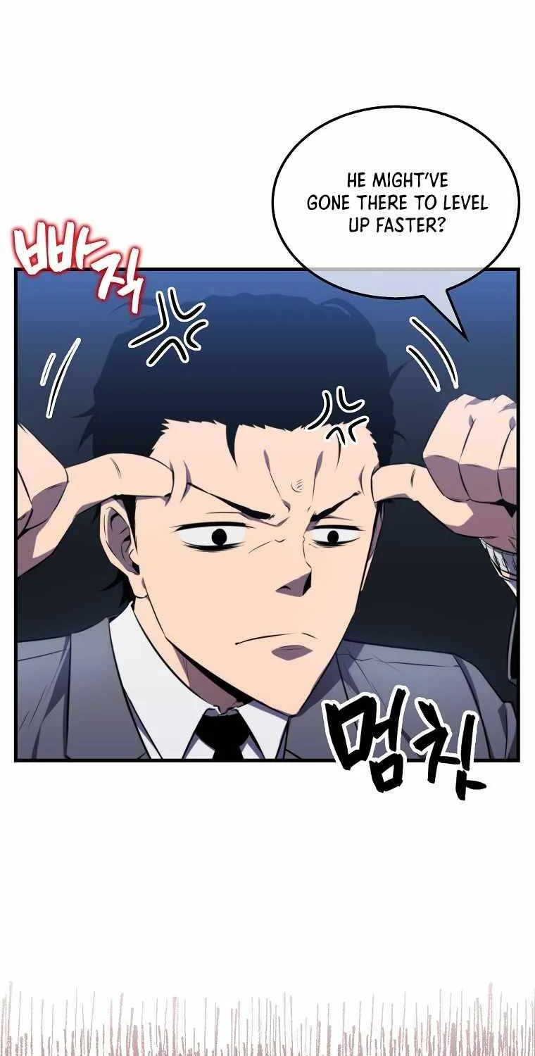 Read Sleeping Ranker chapter 7 image 15 on Lezhin