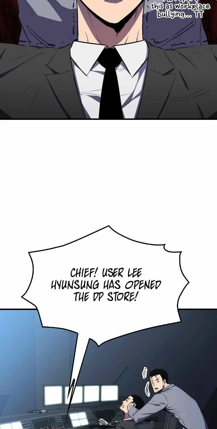 Read Sleeping Ranker chapter 7 image 17 on Lezhin