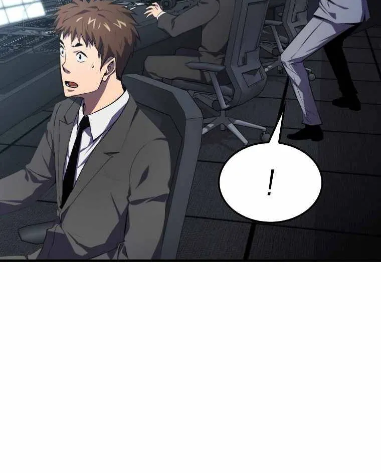 Read Sleeping Ranker chapter 7 image 18 on Lezhin
