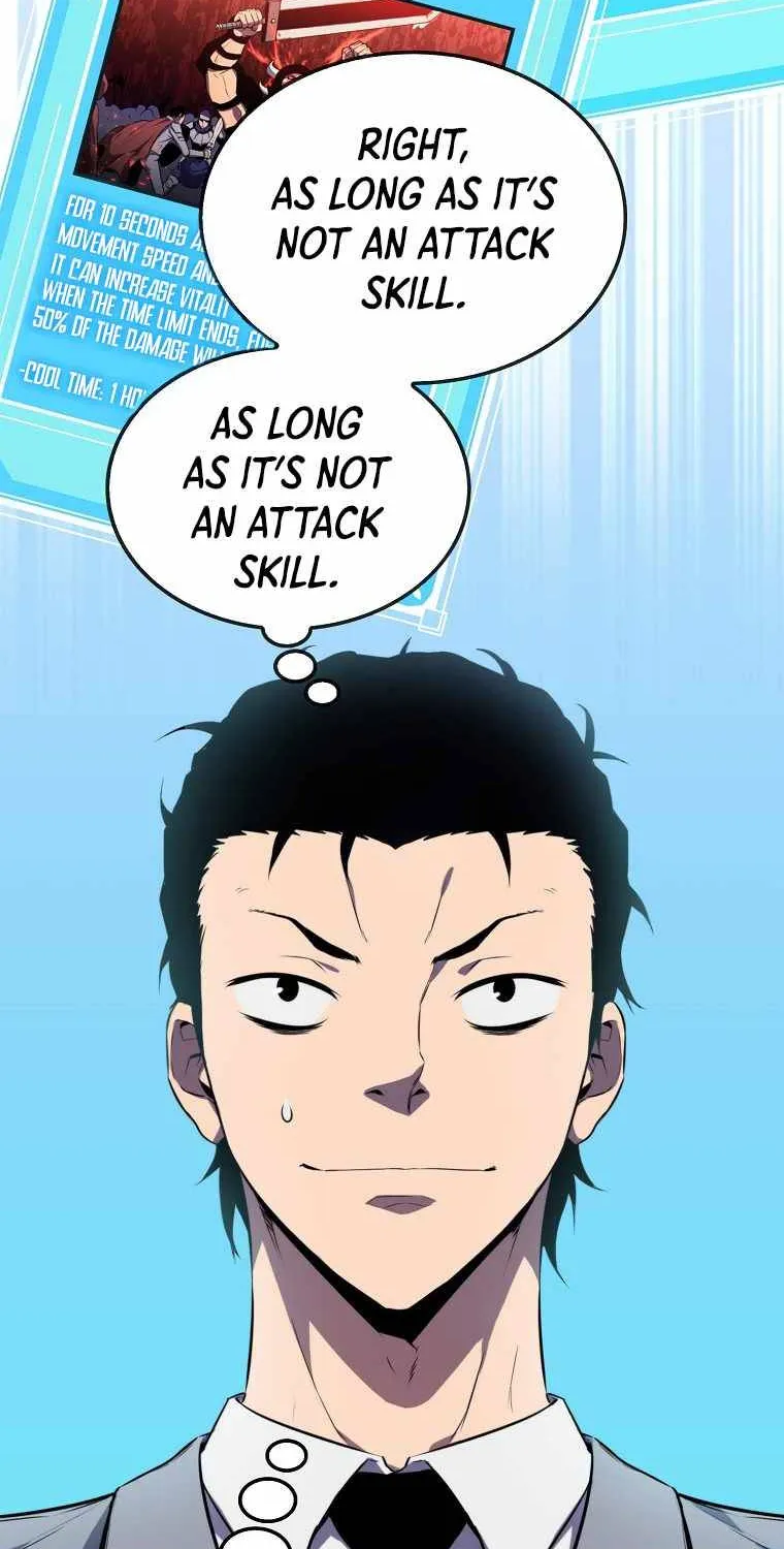Read Sleeping Ranker chapter 7 image 47 on Lezhin