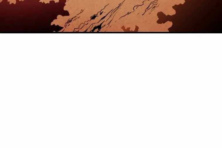 Read Sleeping Ranker chapter 7 image 79 on Lezhin