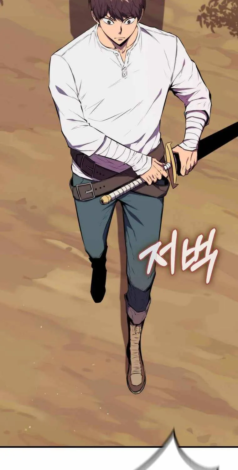 Read Sleeping Ranker chapter 7 image 94 on Lezhin