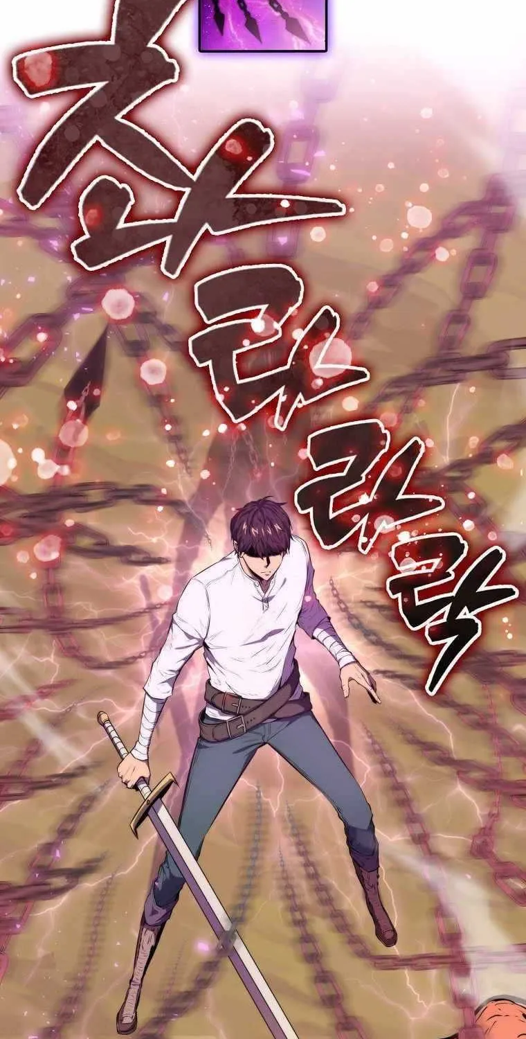 Read Sleeping Ranker chapter 7 image 99 on Lezhin