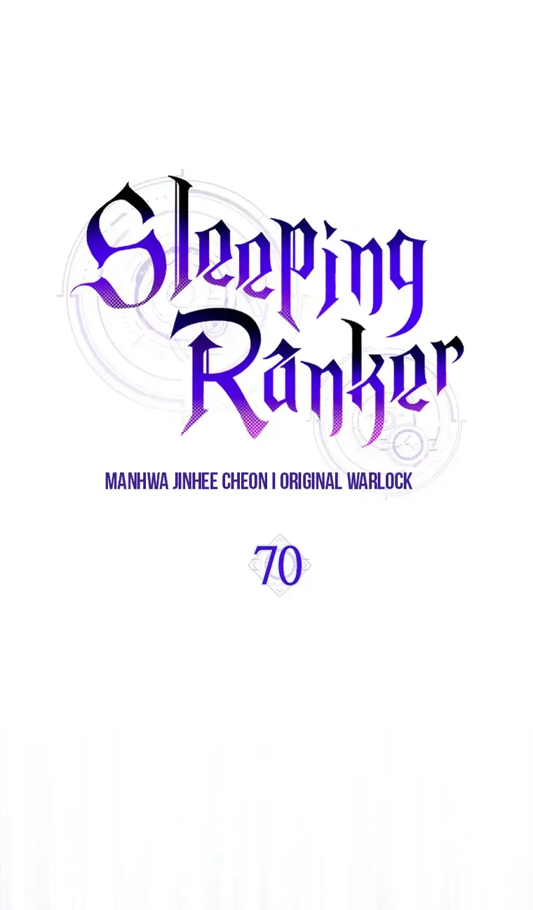 Read Sleeping Ranker chapter 70 image 12 on Lezhin