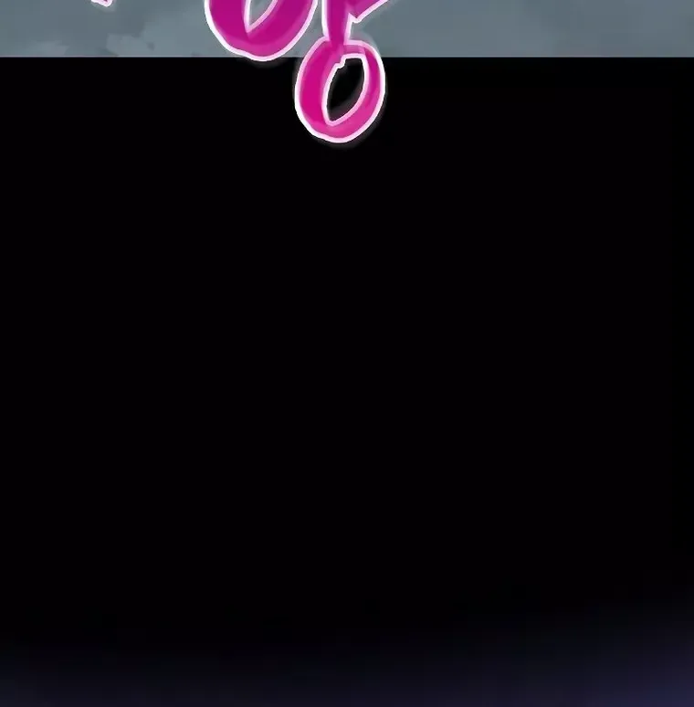Read Sleeping Ranker chapter 70 image 32 on Lezhin