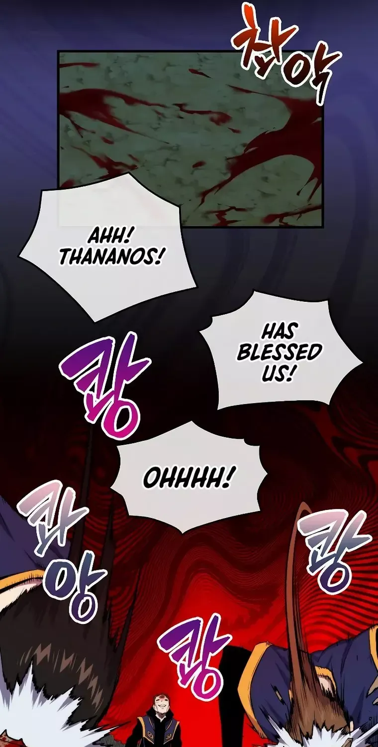Read Sleeping Ranker chapter 70 image 33 on Lezhin