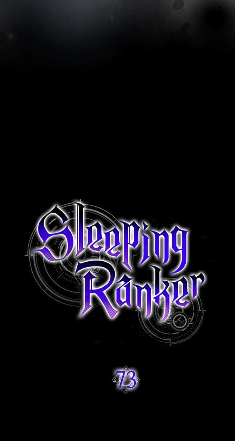 Read Sleeping Ranker chapter 73 image 16 on Lezhin
