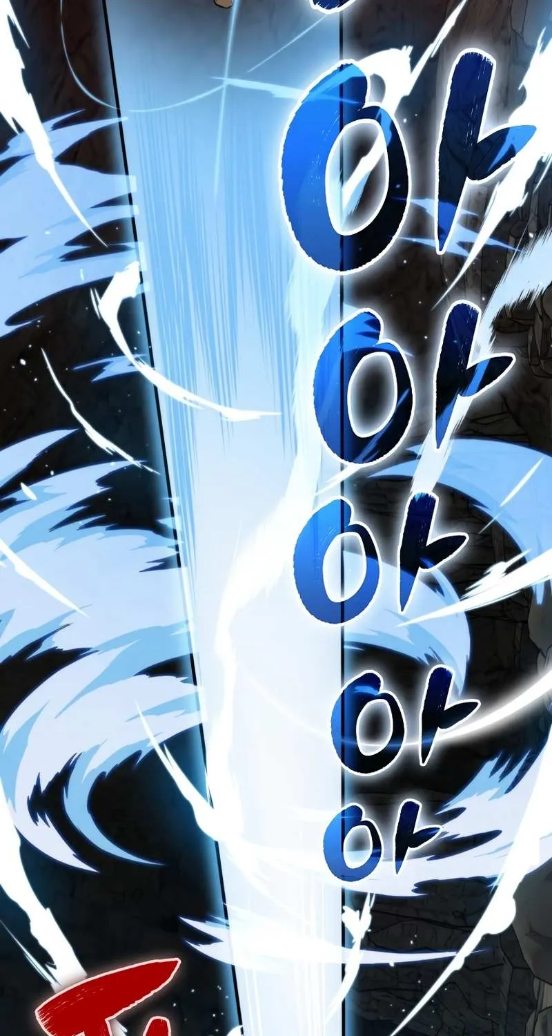 Read Sleeping Ranker chapter 73 image 75 on Lezhin