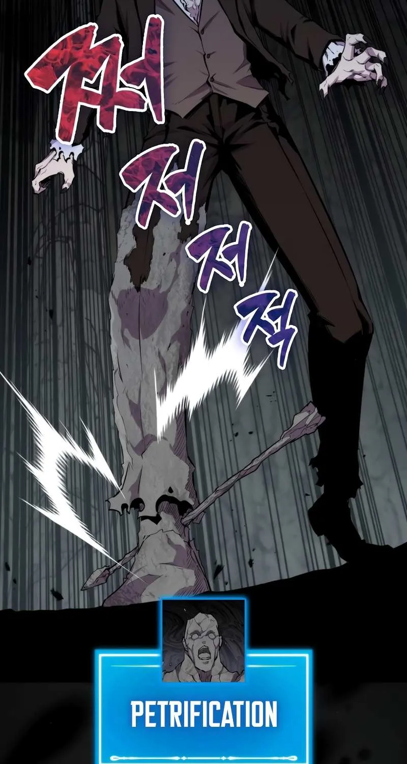 Read Sleeping Ranker chapter 73 image 86 on Lezhin