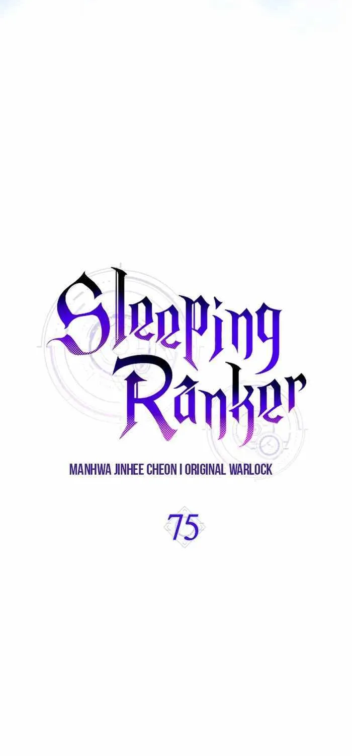Read Sleeping Ranker chapter 75 image 15 on Lezhin
