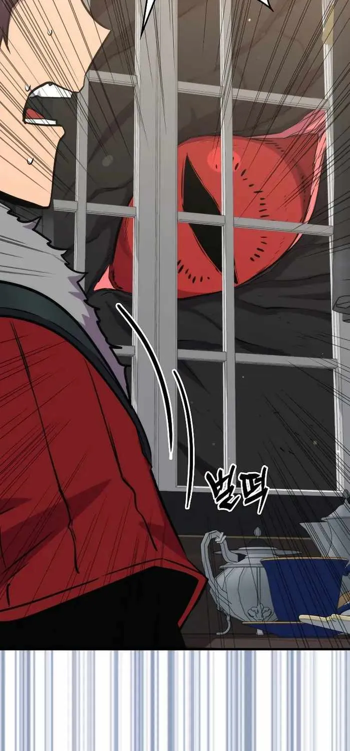 Read Sleeping Ranker chapter 75 image 22 on Lezhin