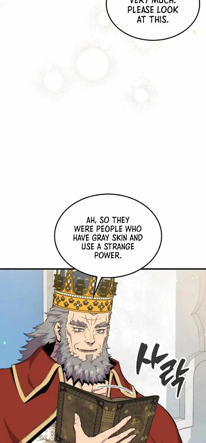 Read Sleeping Ranker chapter 75 image 4 on Lezhin
