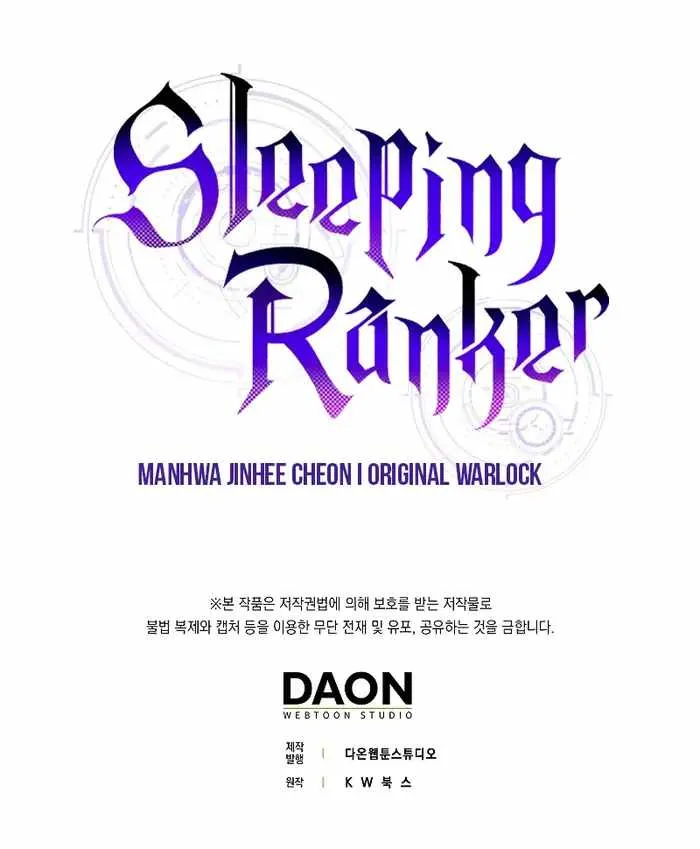 Read Sleeping Ranker chapter 75 image 76 on Lezhin