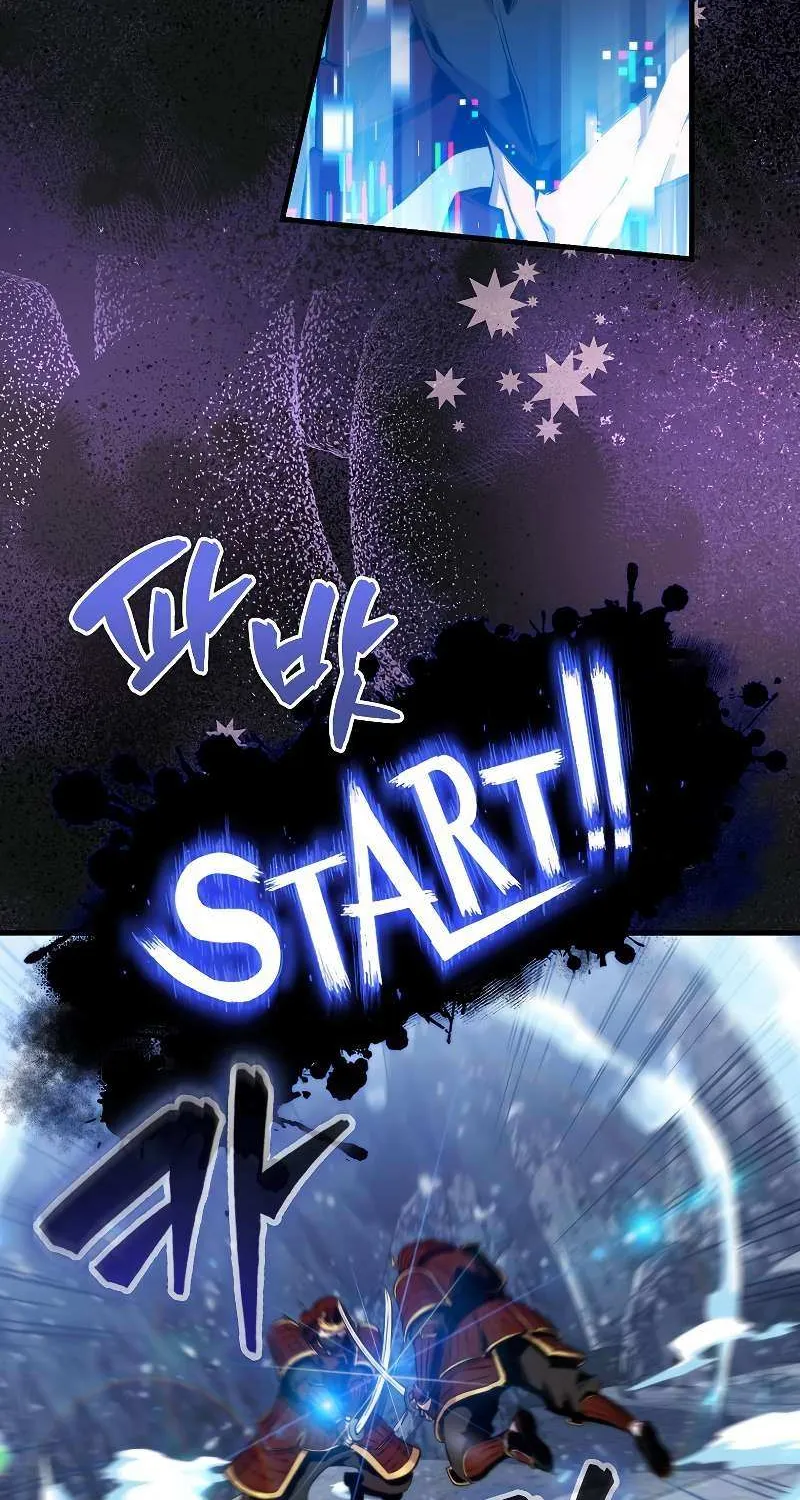 Read Sleeping Ranker chapter 76 image 78 on Lezhin