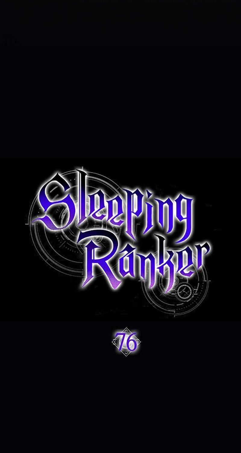 Read Sleeping Ranker chapter 76 image 8 on Lezhin